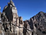 白石山