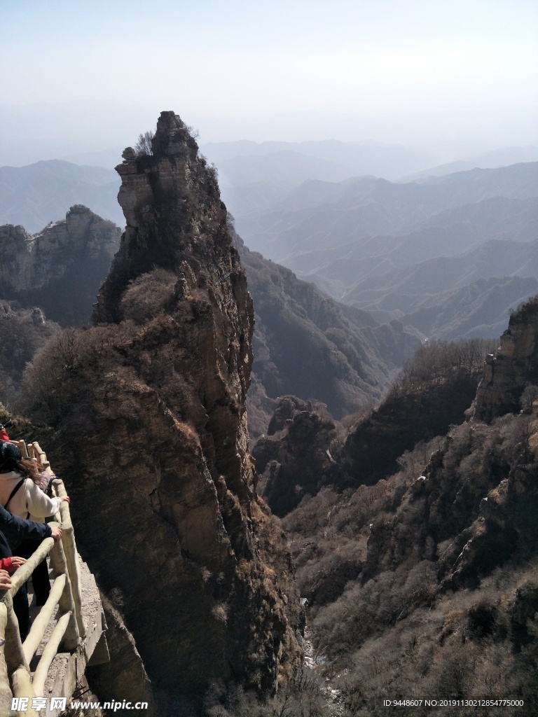 白石山