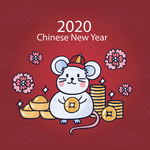 2020鼠年