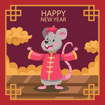 2020鼠年插画