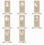 保养 产后调理