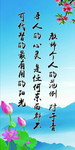 标语