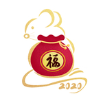 老鼠福袋2020