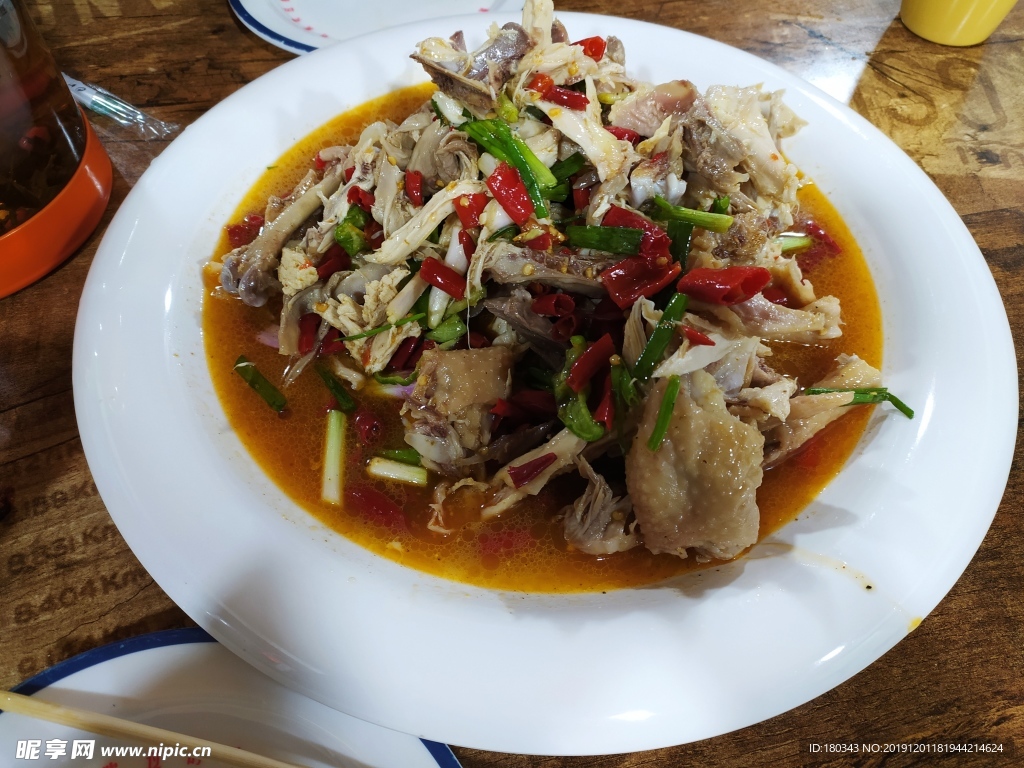 农家椒麻鸡