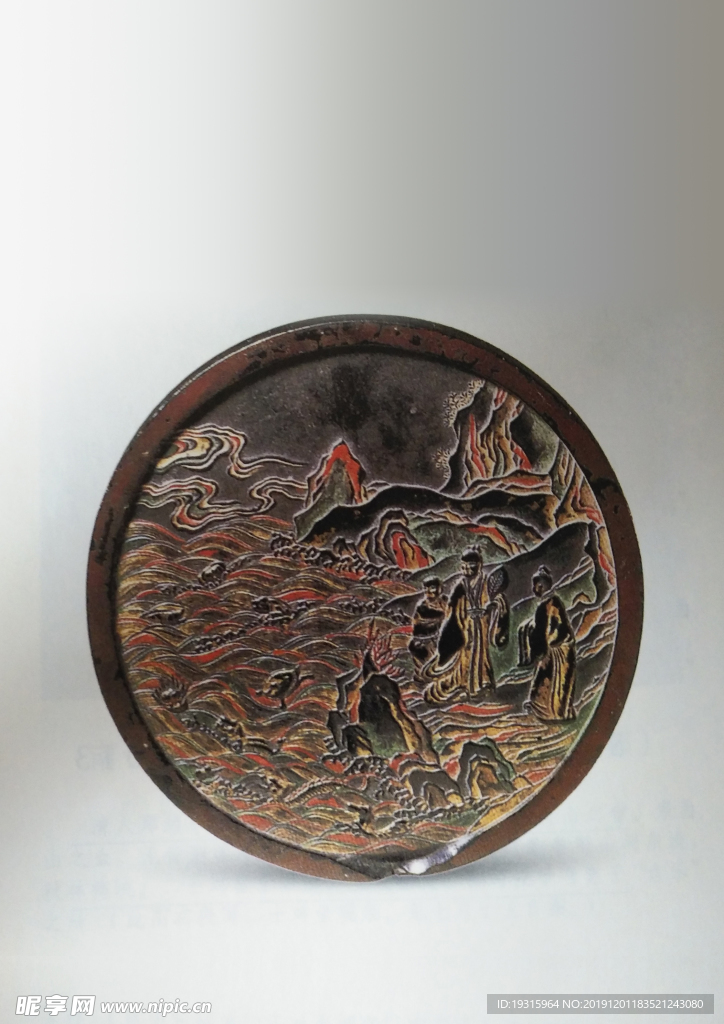 文犀照水墨