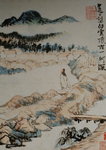 陶渊明诗意图册第六开