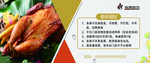 代金券 餐饮代金券