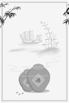 中国风背景