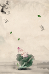 中国风背景