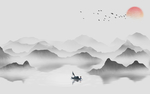 水墨画