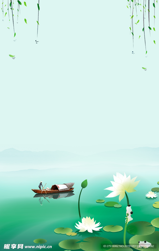 中国风荷花