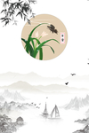 中国风