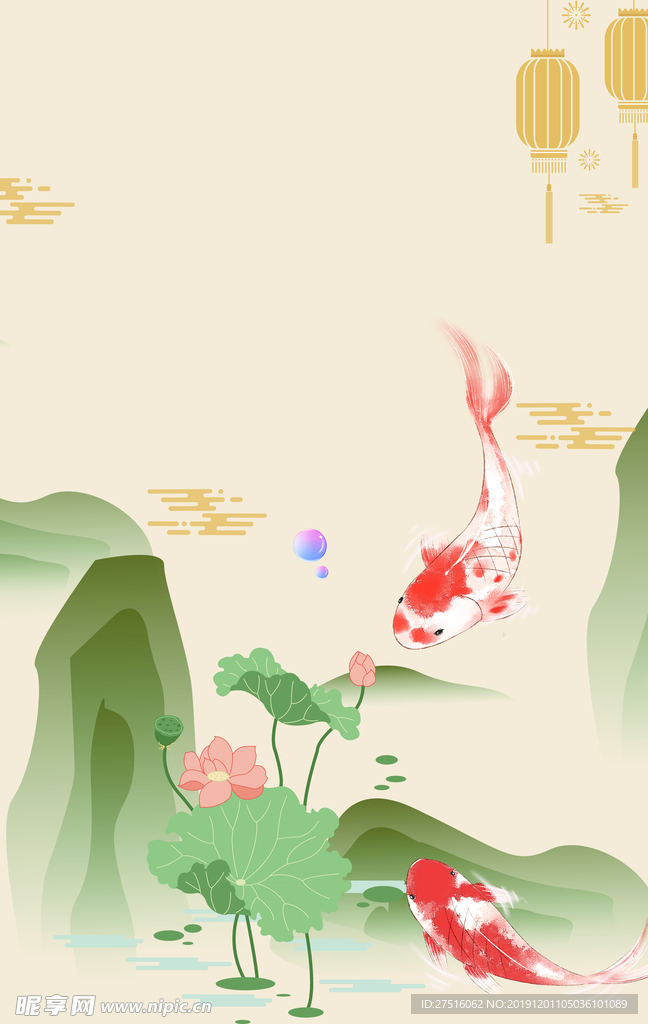 中国风