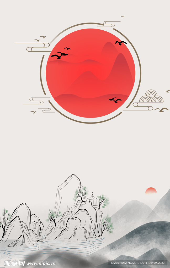古风背景