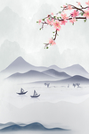 山水背景