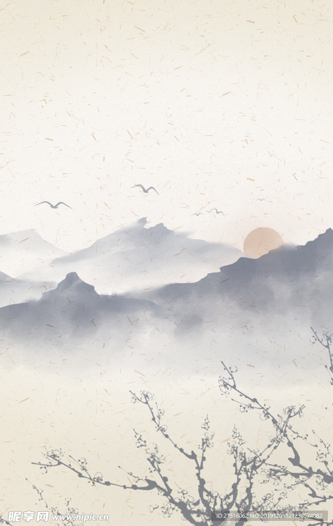 手绘山水