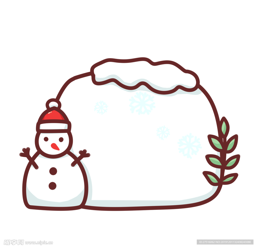 雪人