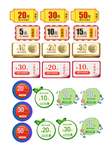 代金券