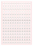 字帖笔画