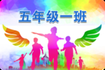 手举牌