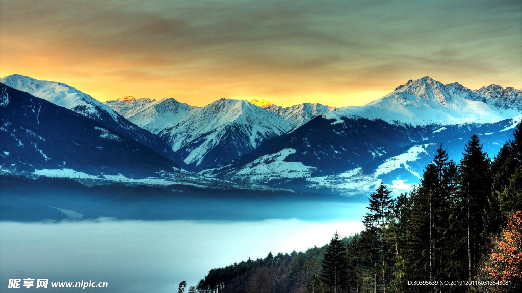 风景