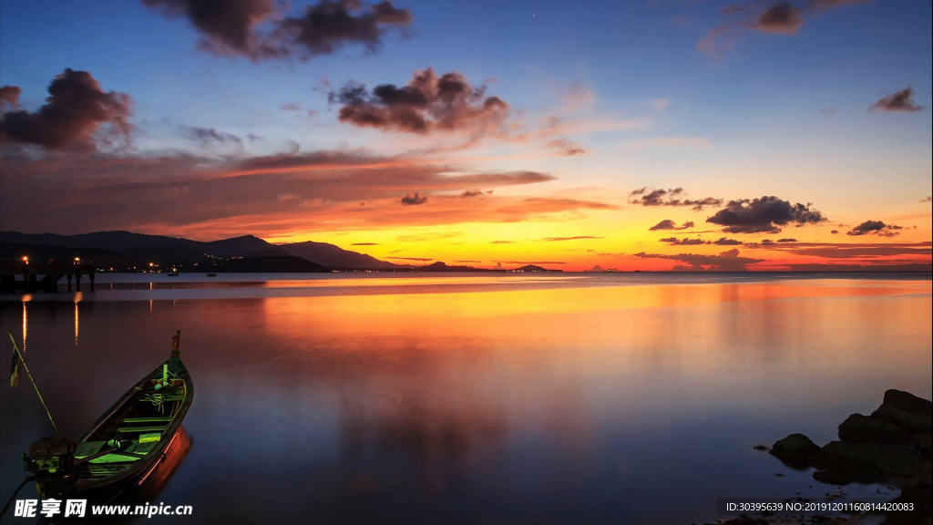 夕阳