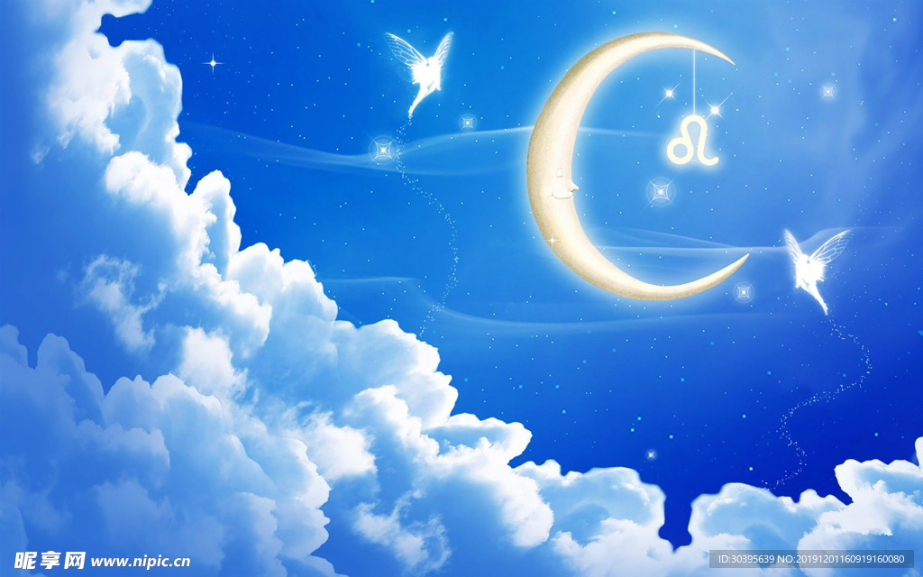 天空