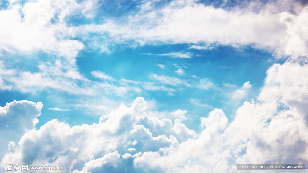 天空