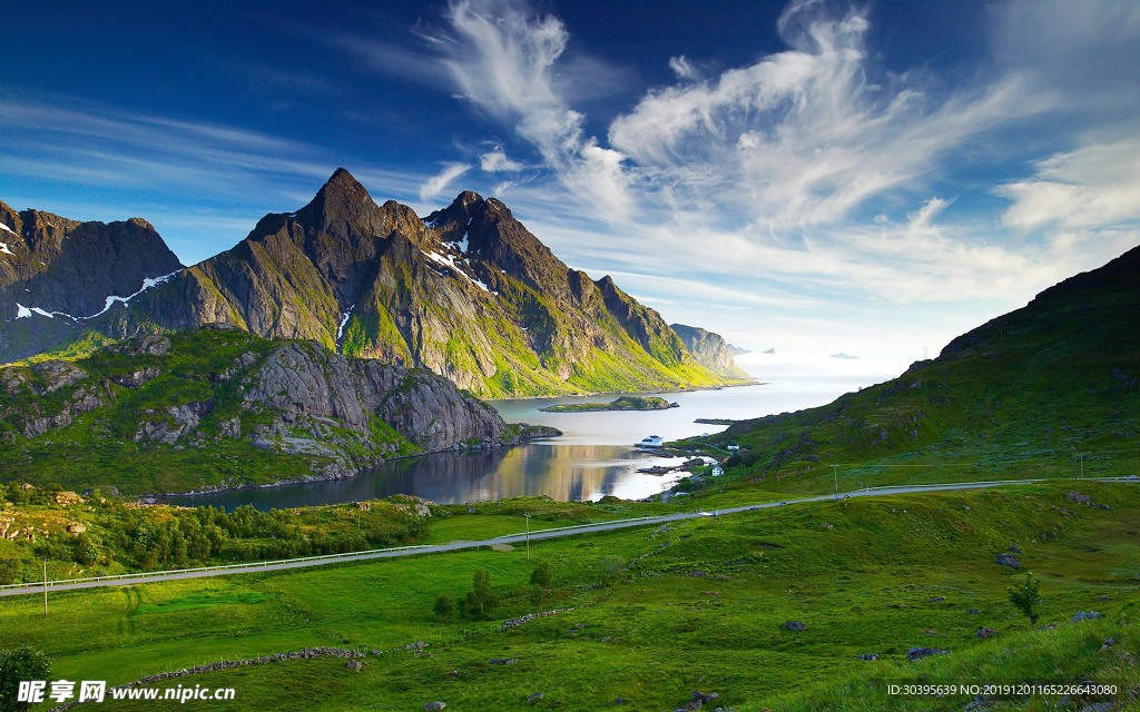 风景