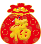 福袋素材