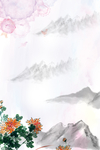 古风背景