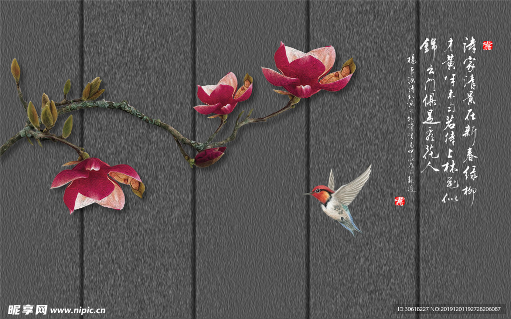 新中式装饰画背景