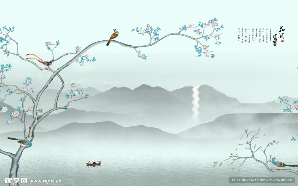 新中式装饰画背景