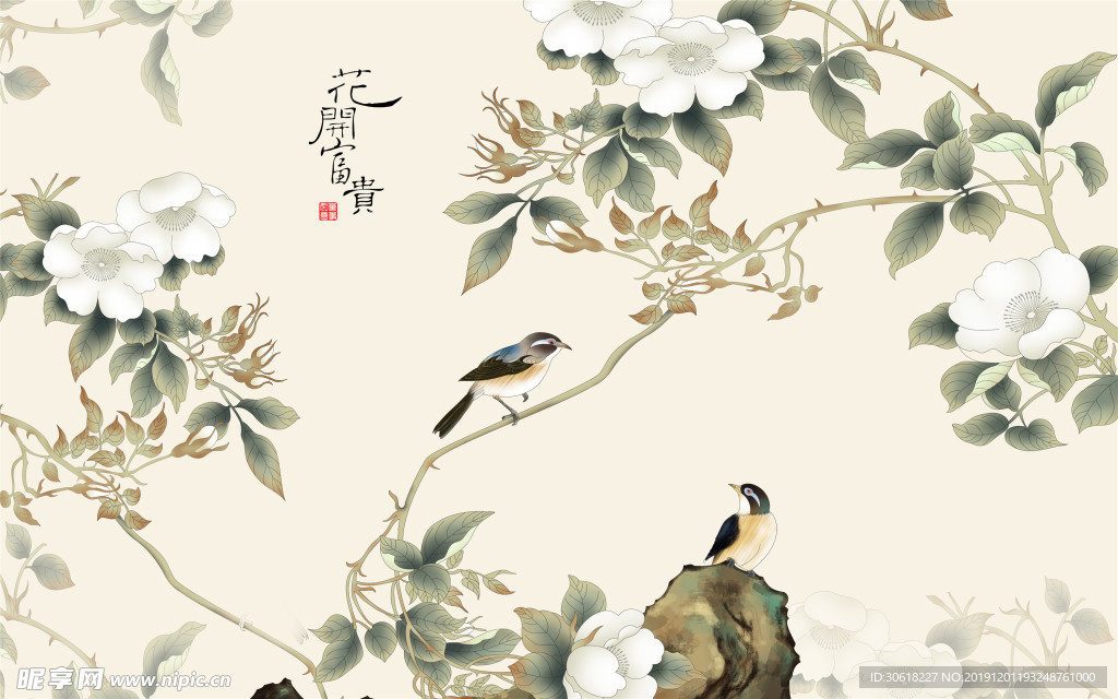 新中式装饰画背景