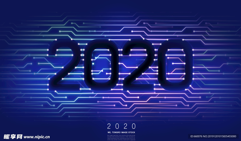 2020年