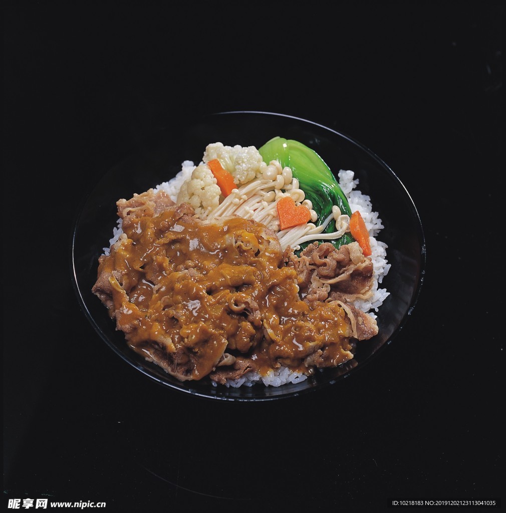 咖喱肥牛