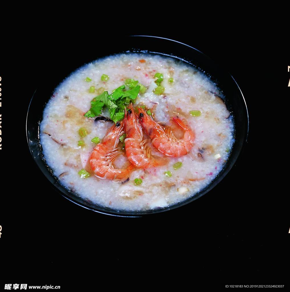香菇海鲜粥