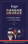 学区房
