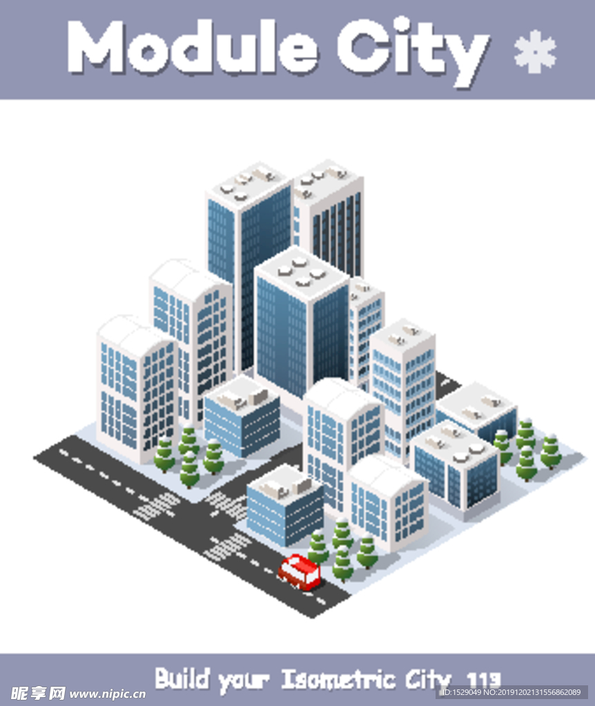 3D现代城市
