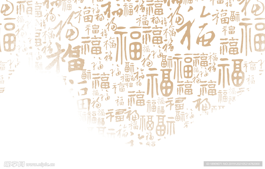 福
