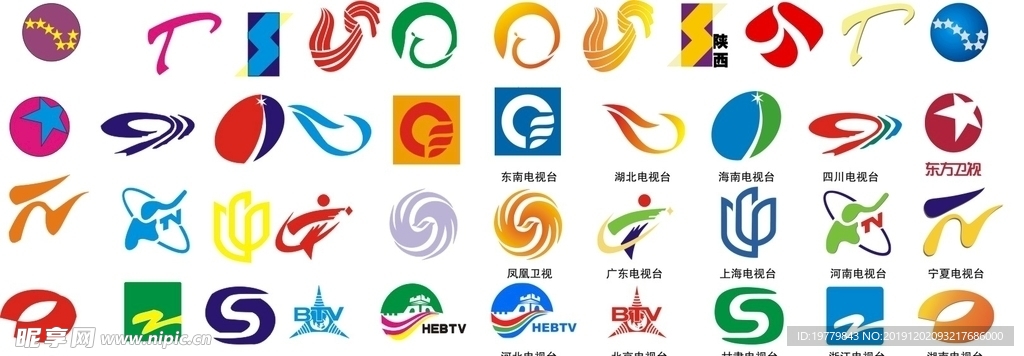 电视台logo