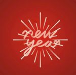 新年快乐