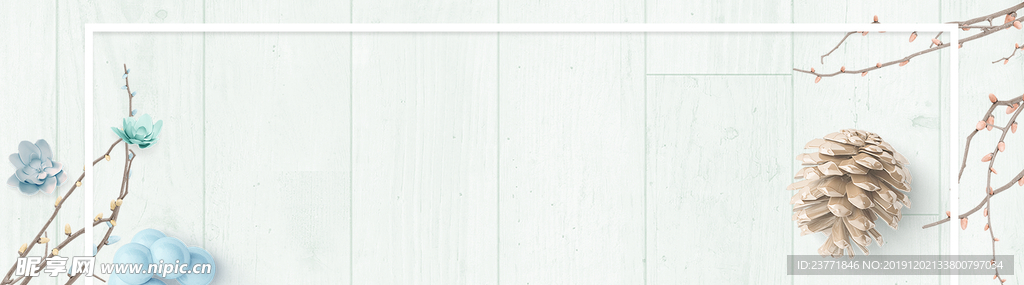 清新banner