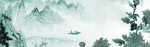 中国风banner