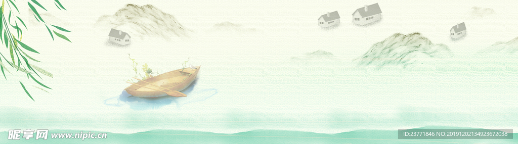 清新banner