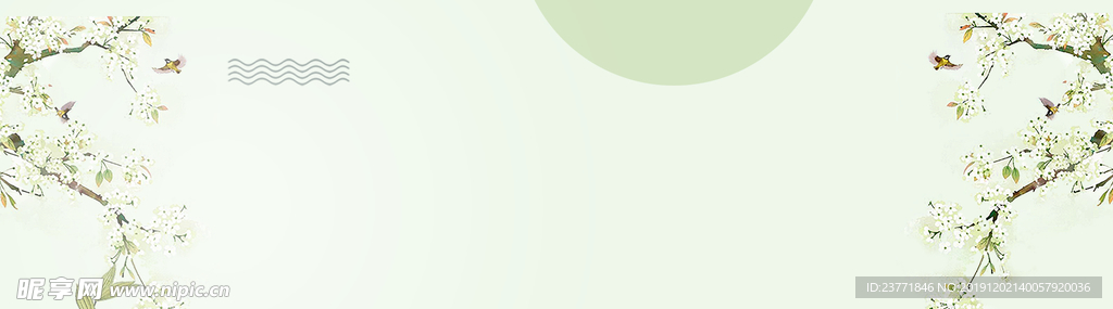 清新banner