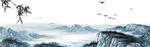 中国风banner