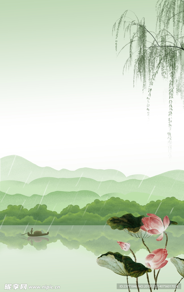 中国风背景