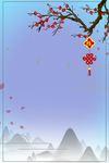中国风背景