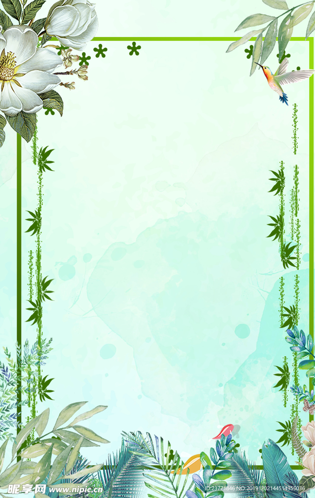 小清新背景